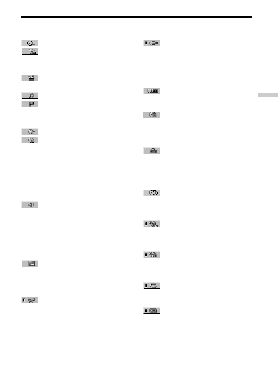 Control menu item list | Sony DVP-C660 User Manual | Page 29 / 76