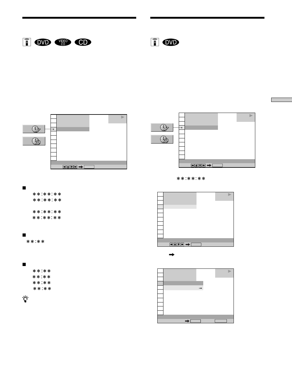 Checking the playing time and remaining time, Selecting a starting point using the time code, Checking the playing time and remaining time z | Selecting a starting point using the time code z | Sony DVP-C660 User Manual | Page 31 / 76
