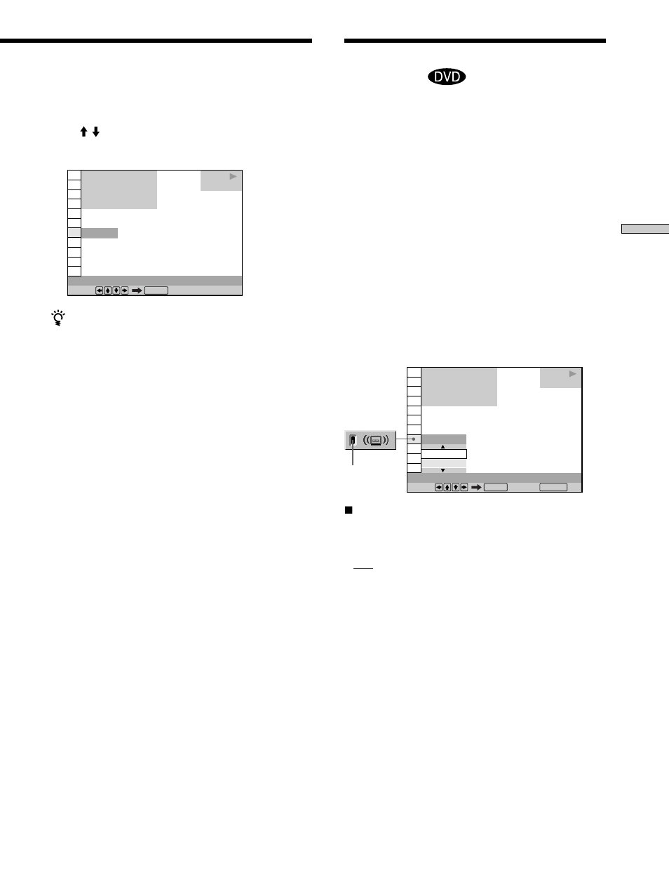Digital cinema sound settings | Sony DVP-C660 User Manual | Page 37 / 76
