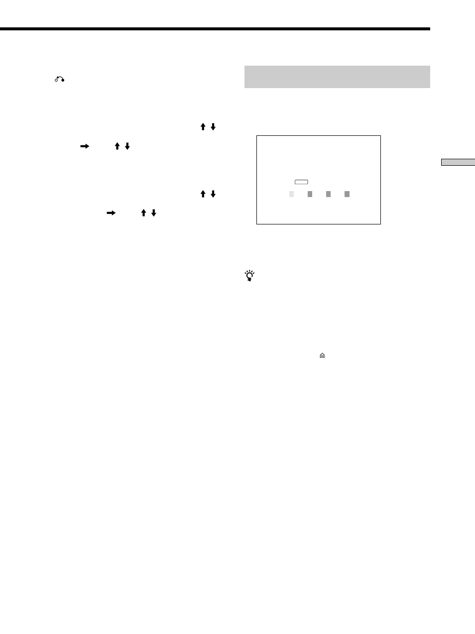 Sony DVP-C660 User Manual | Page 41 / 76