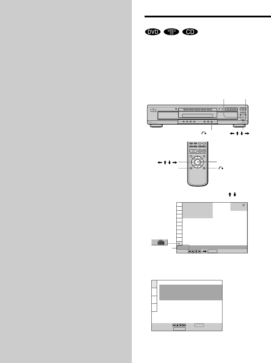 Settings and adjustments, Using the setup display | Sony DVP-C660 User Manual | Page 48 / 76