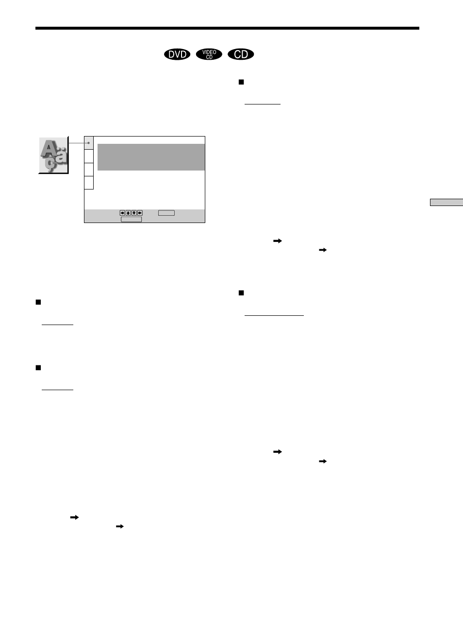 Sony DVP-C660 User Manual | Page 51 / 76