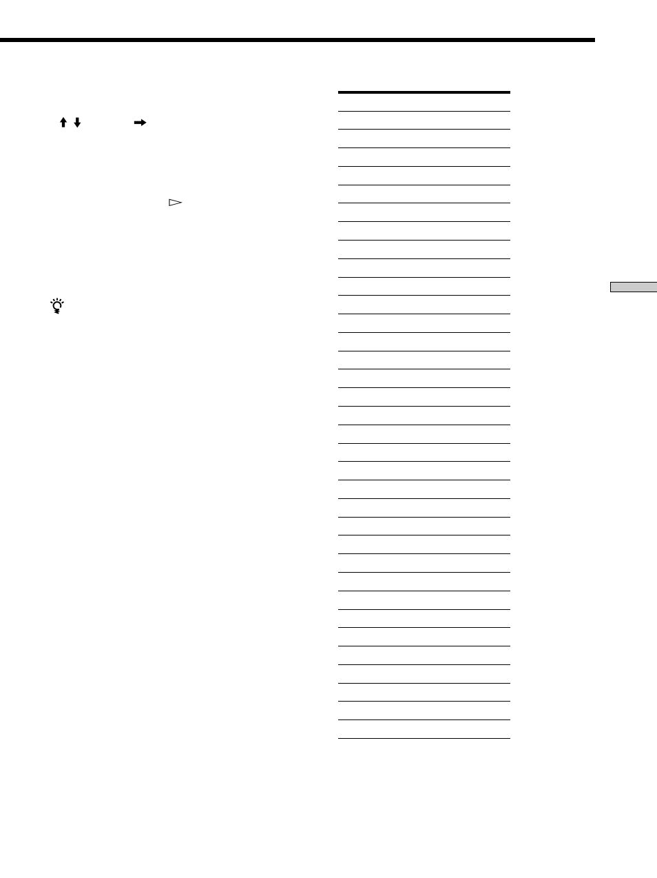 Sony DVP-C660 User Manual | Page 55 / 76