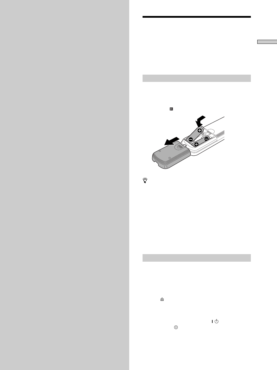 Unpacking getting started, Getting started, Unpacking | Sony DVP-C660 User Manual | Page 7 / 76