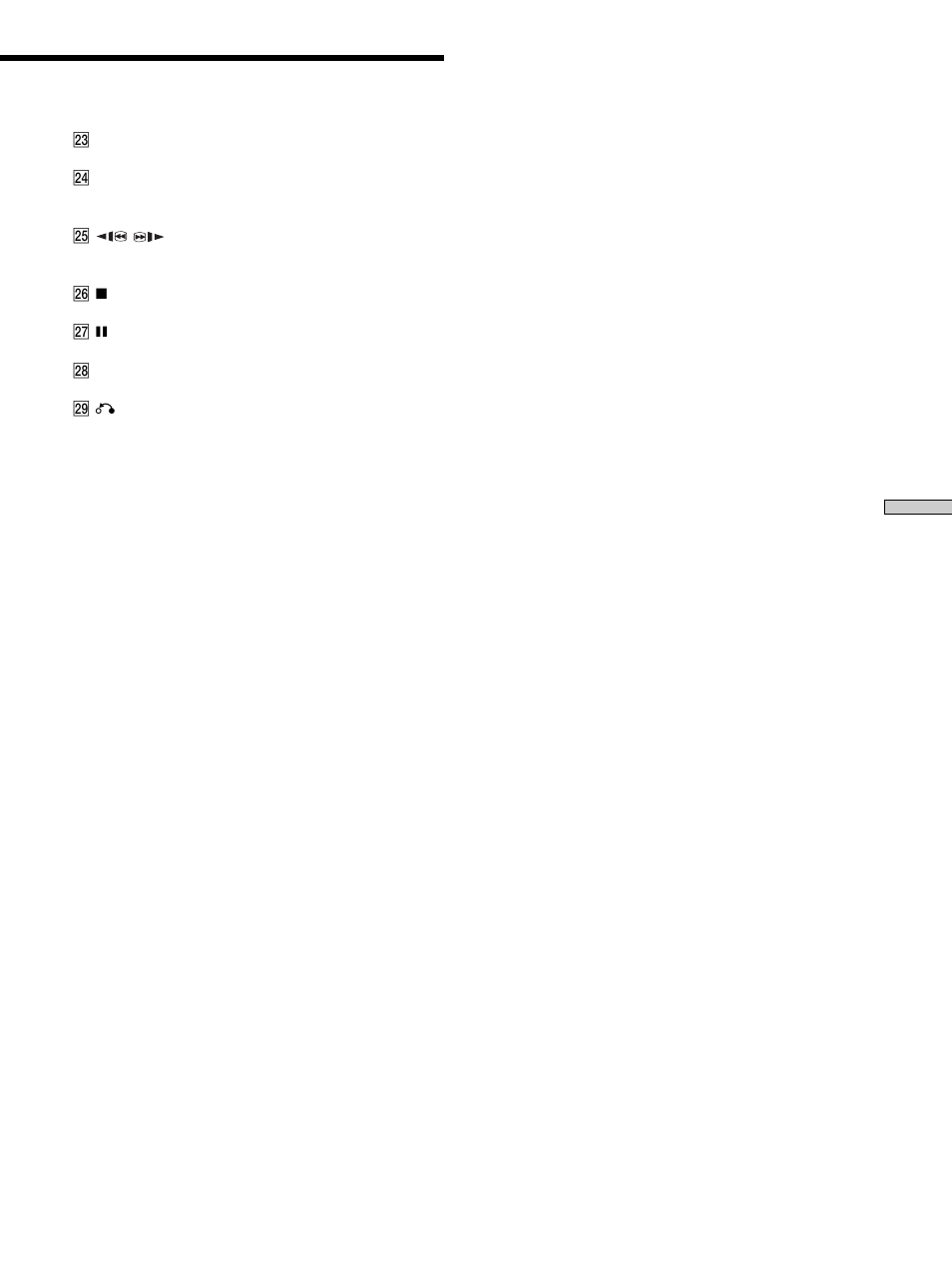 Sony DVP-C660 User Manual | Page 73 / 76