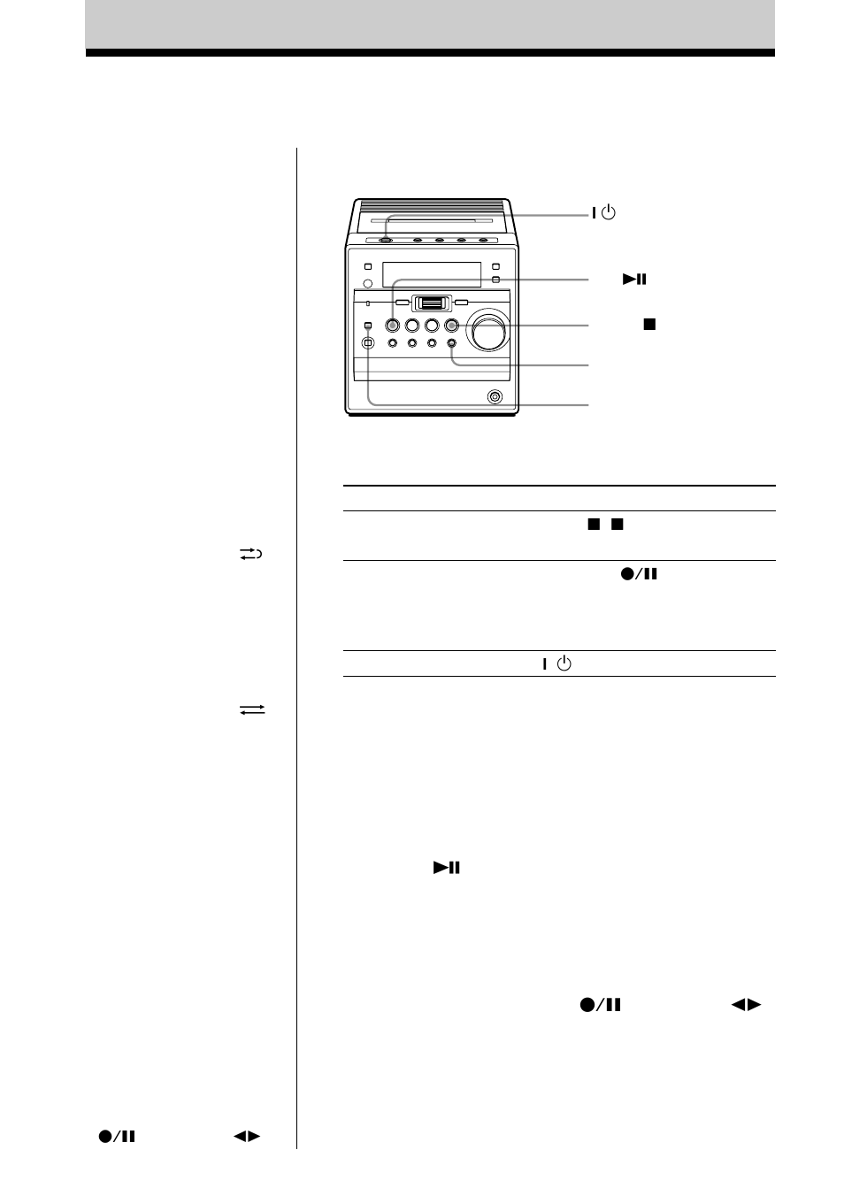 Sony CMT-A70 User Manual | Page 16 / 48