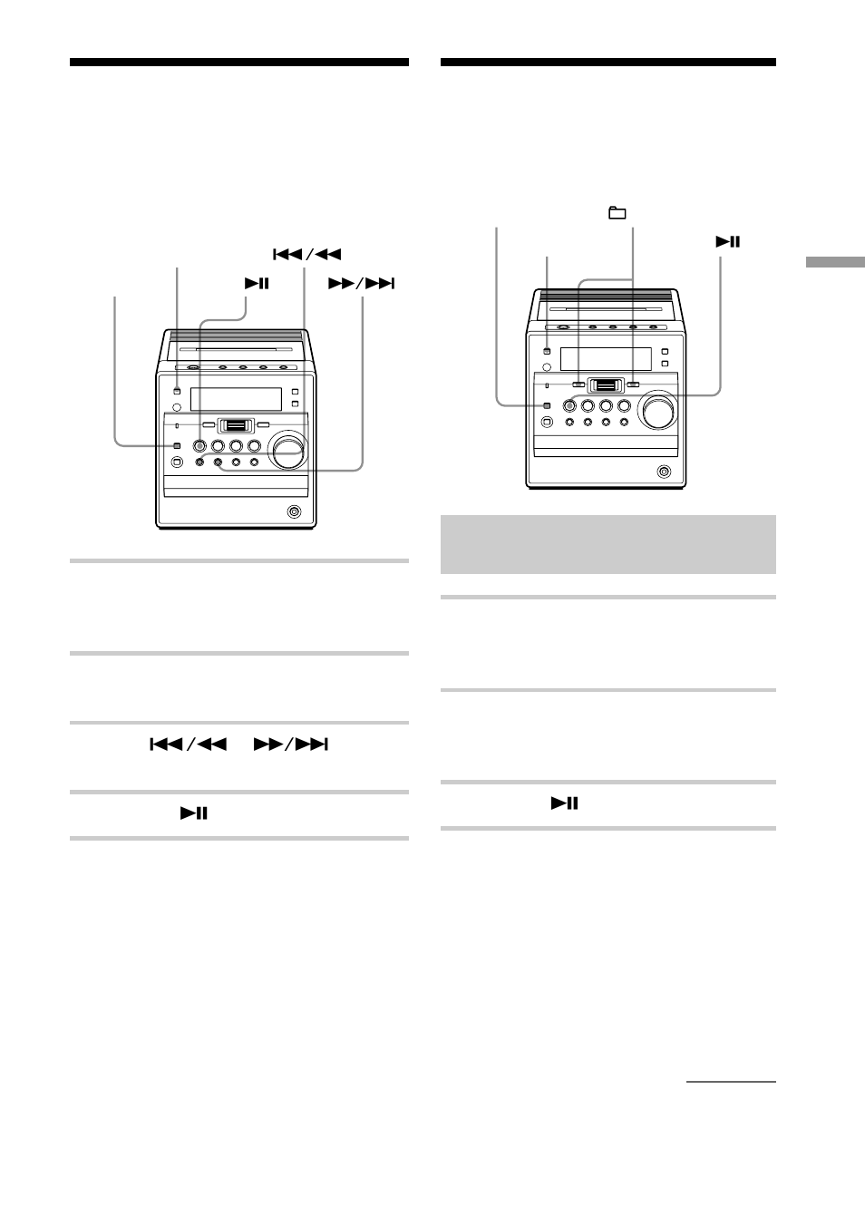 Playing a single track (single track play), Playing tracks in random order (shuffle play), Playing a single track | Single track play), Playing tracks in random order, Shuffle play), Playing all tracks on a cd in random order | Sony CMT-A70 User Manual | Page 21 / 48