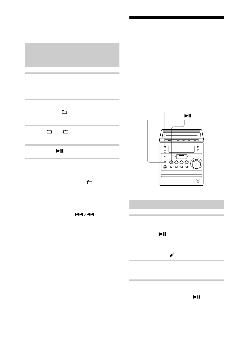 Playing your favorite tracks by adding, Bookmarks (bookmark track play), Playing your favorite tracks by adding bookmarks | Adding bookmarks | Sony CMT-A70 User Manual | Page 22 / 48