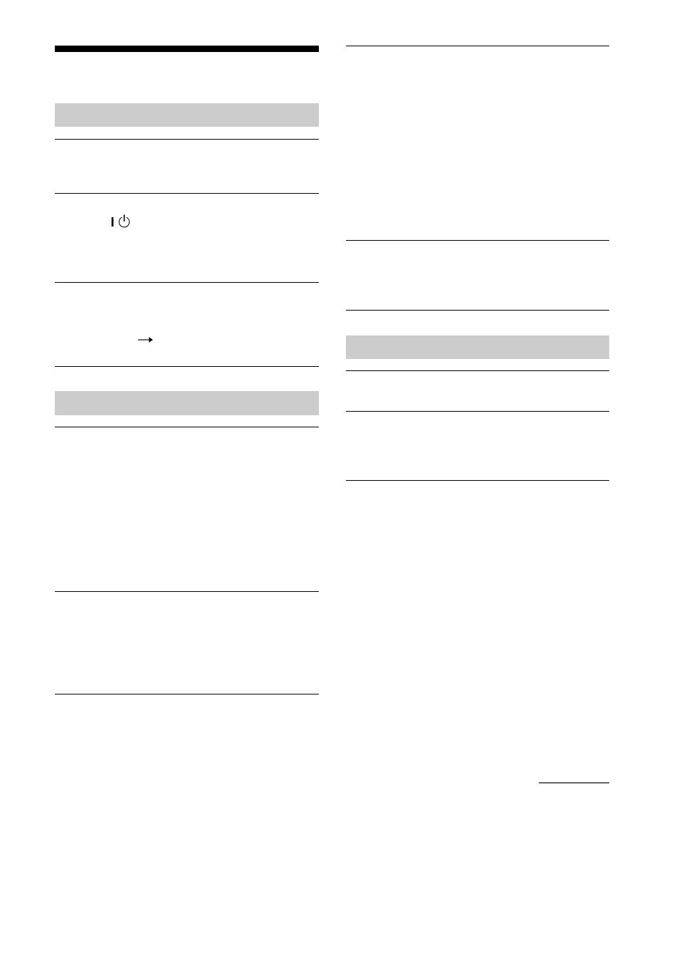 Troubleshooting, Radio, General | Cd player | Sony CMT-A70 User Manual | Page 41 / 48