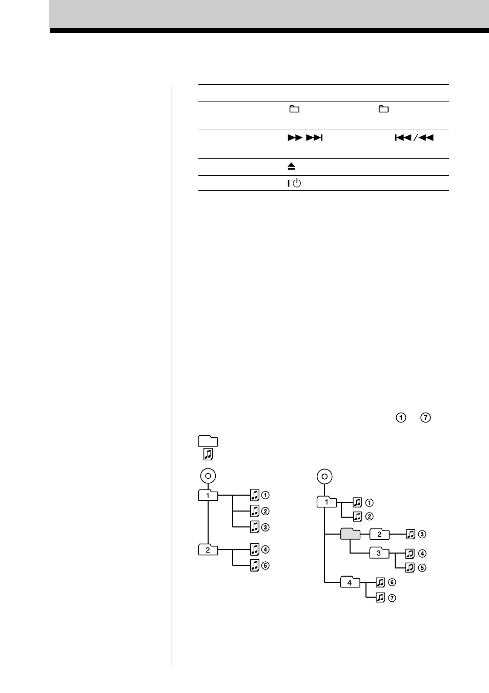 Sony CMT-A70 User Manual | Page 8 / 48