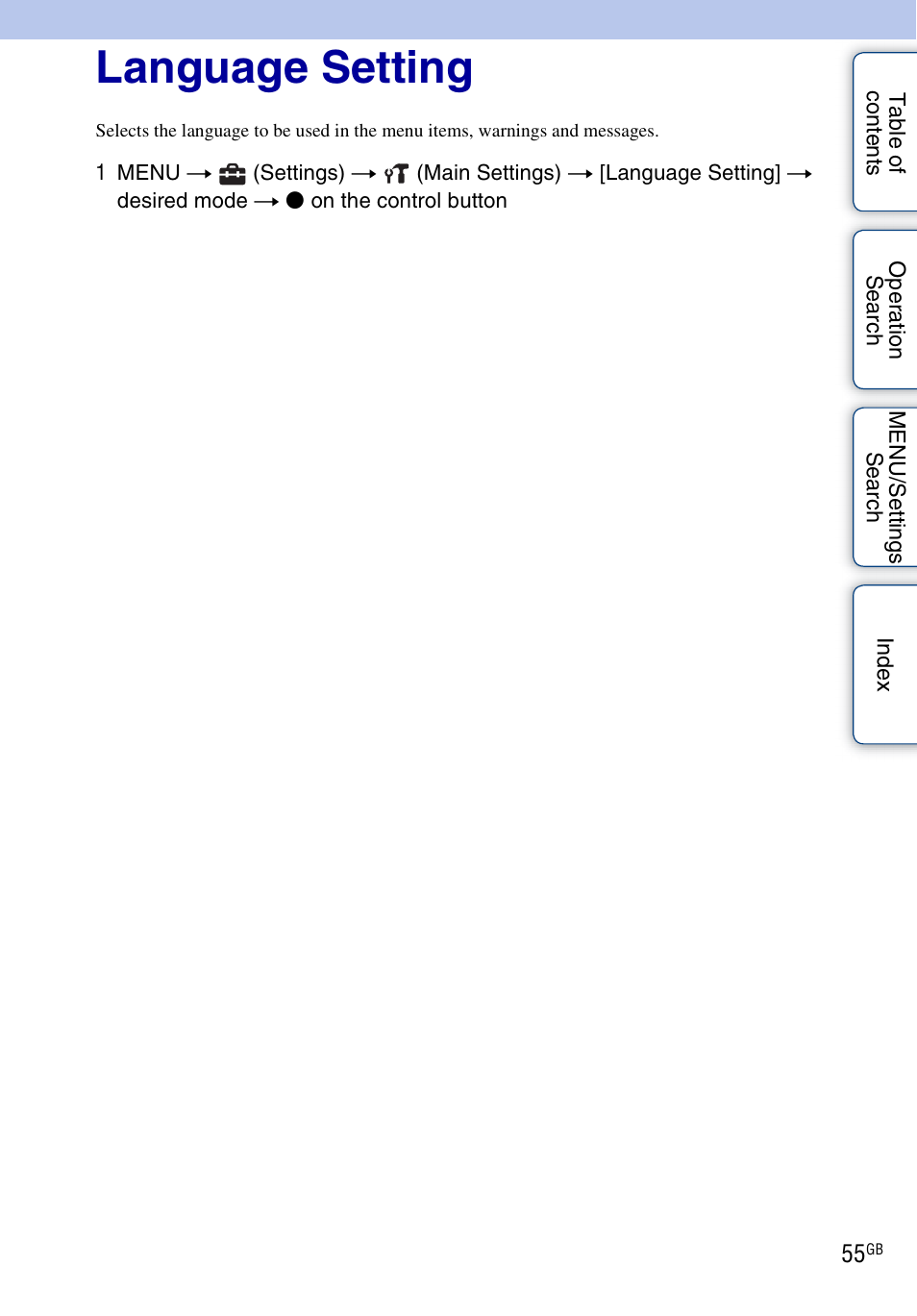 Language setting | Sony Cyber-shot 4-166-207-11(1) User Manual | Page 55 / 93