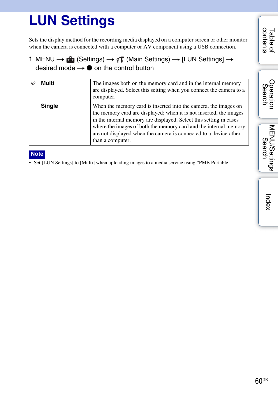 Lun settings | Sony Cyber-shot 4-166-207-11(1) User Manual | Page 60 / 93