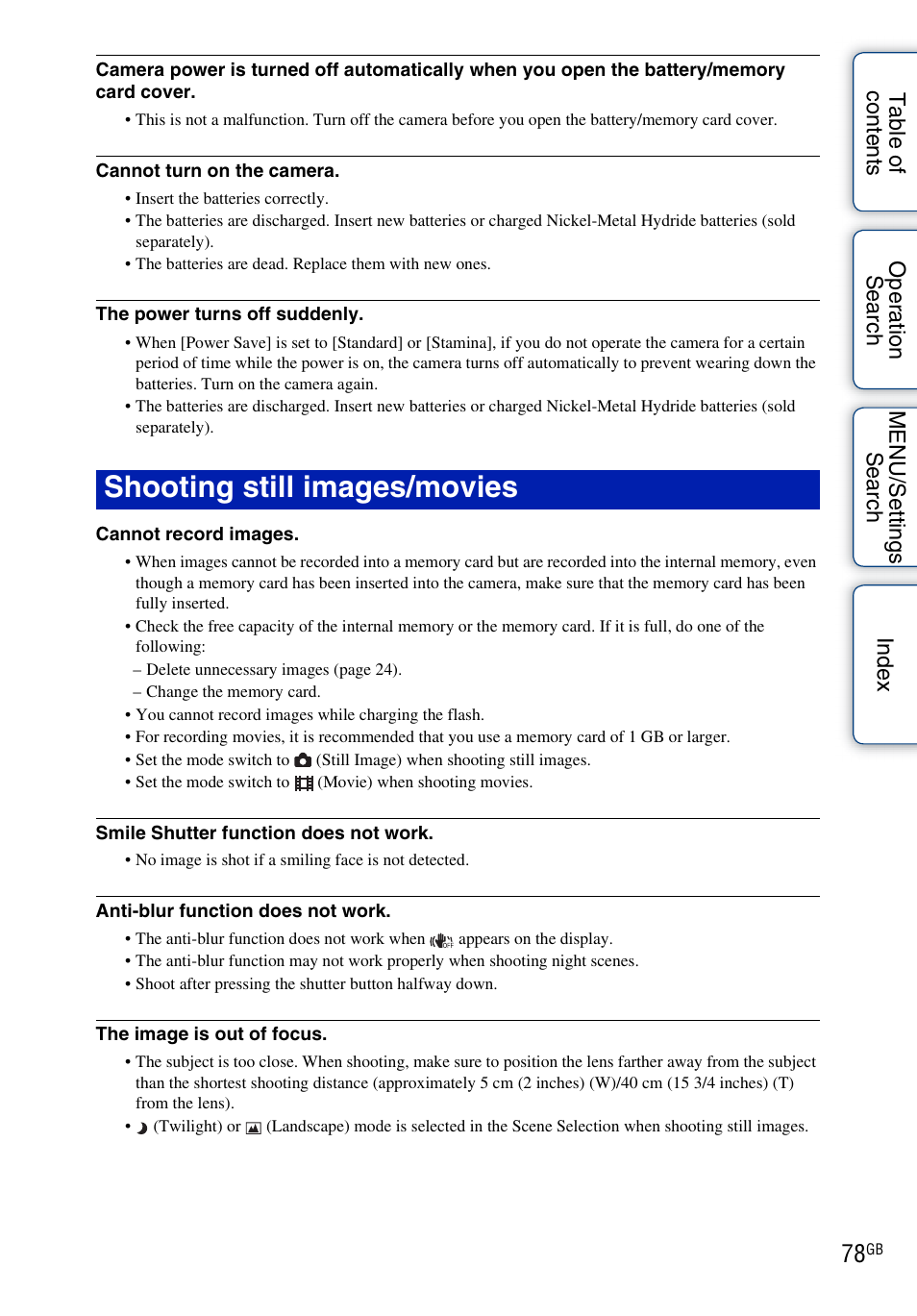 Shooting still images/movies | Sony Cyber-shot 4-166-207-11(1) User Manual | Page 78 / 93