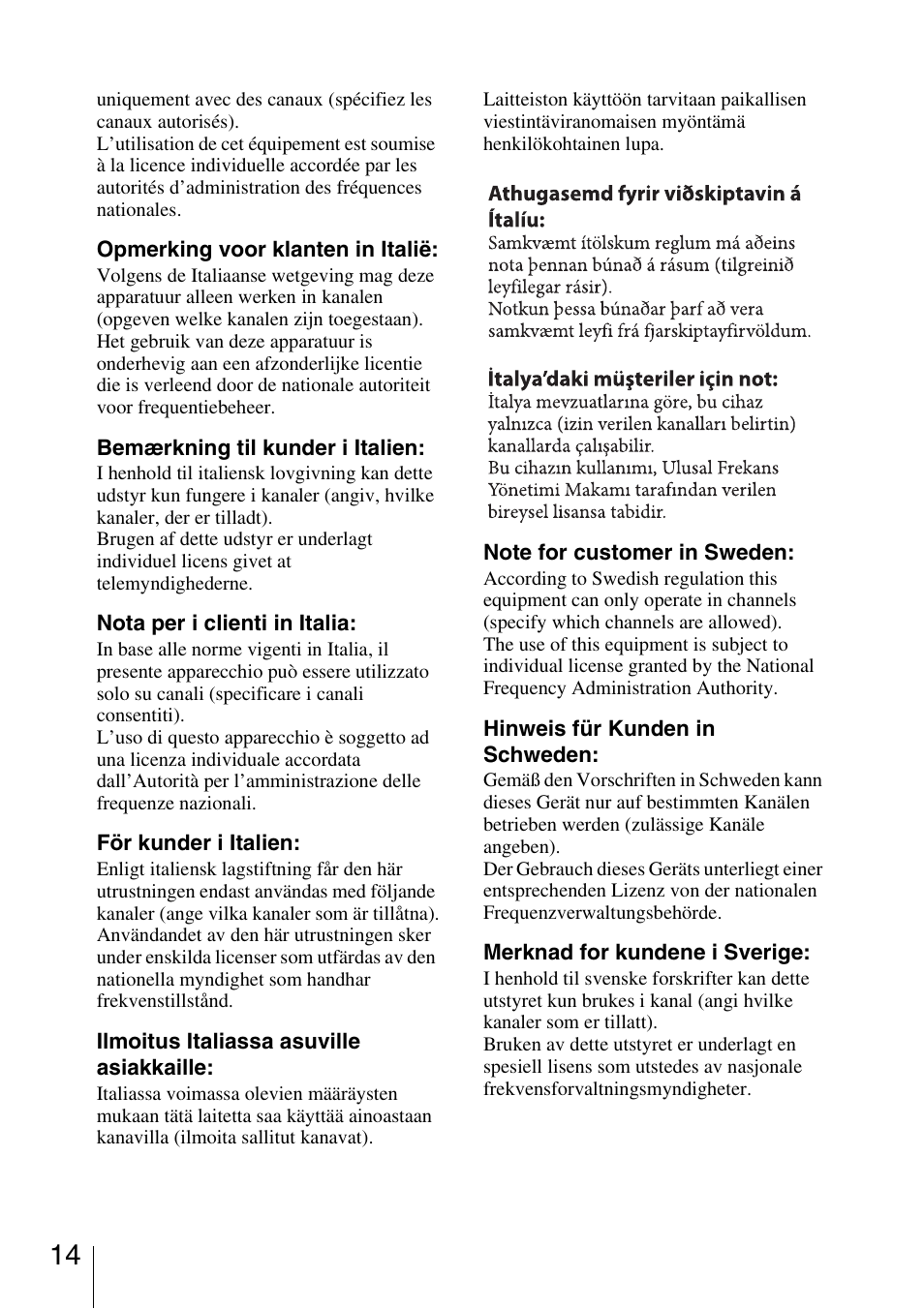 Sony 3-873-945-12 (1) User Manual | Page 14 / 44