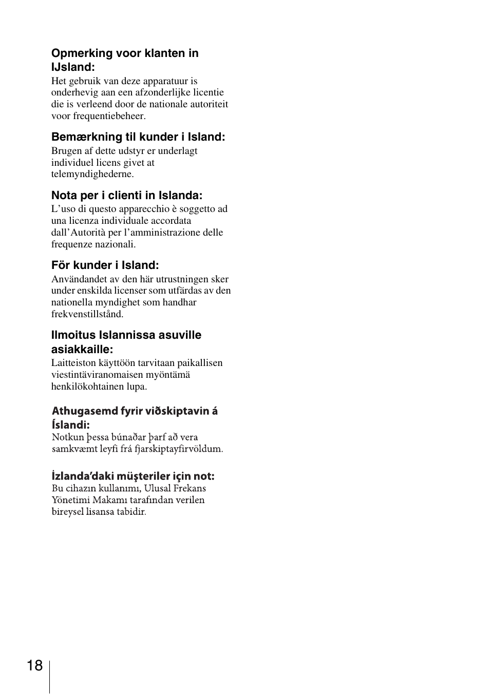 Sony 3-873-945-12 (1) User Manual | Page 18 / 44