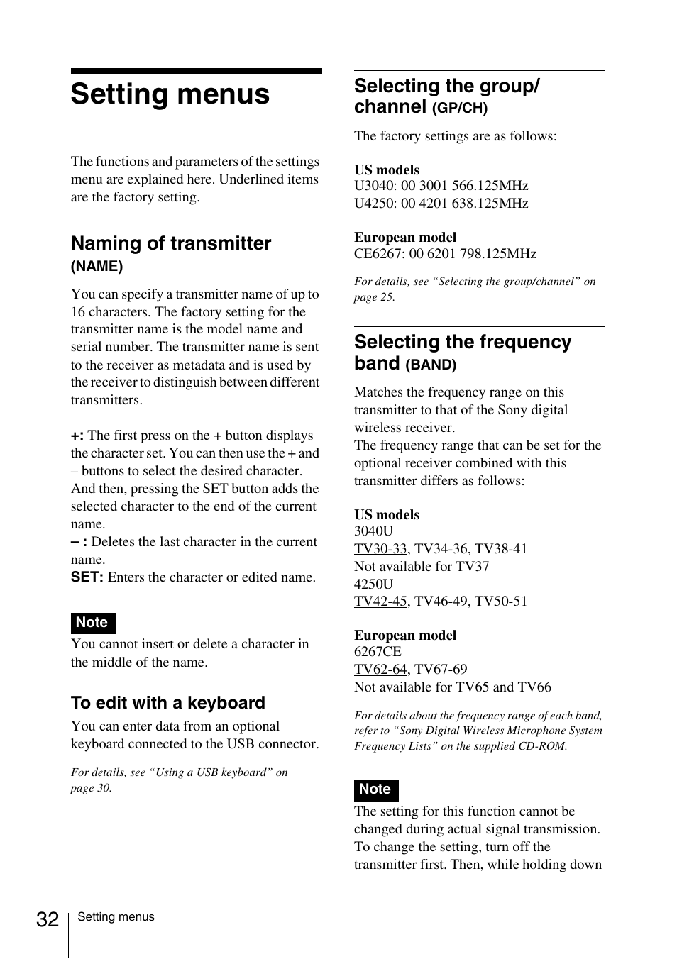 Setting menus, Naming of transmitter (name), Selecting the group/ channel (gp/ch) | Selecting the frequency band (band), Naming of transmitter, Selecting the group/ channel, Selecting the frequency band | Sony 3-873-945-12 (1) User Manual | Page 32 / 44