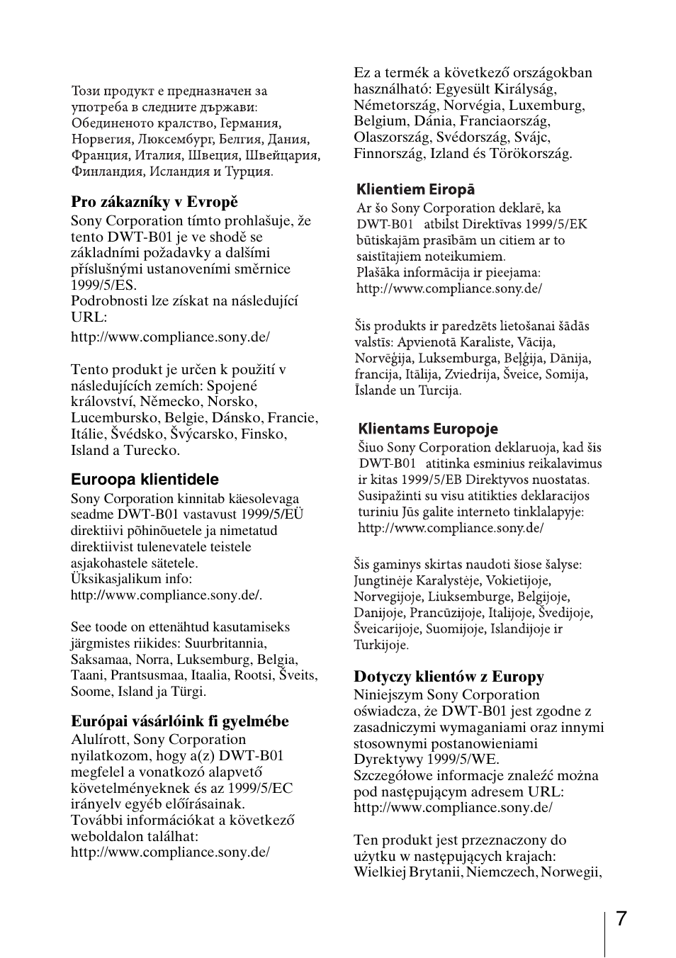 Sony 3-873-945-12 (1) User Manual | Page 7 / 44