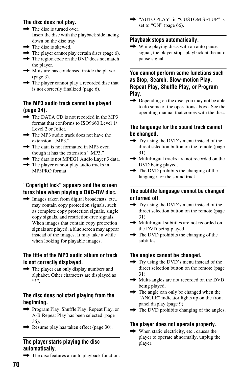 Sony DVP-NC665P User Manual | Page 70 / 78