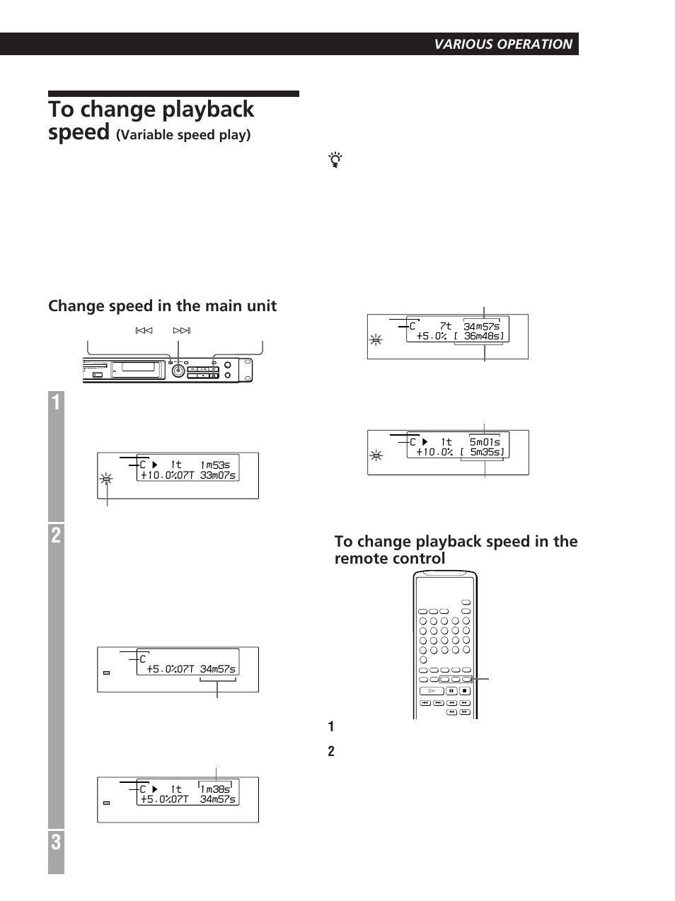 Change speed in the main unit, З¢зоз¢зоз»зƒк∂ çãçµç©çω various operation, Variable speed play) | Sony CDP-D11 User Manual | Page 15 / 24