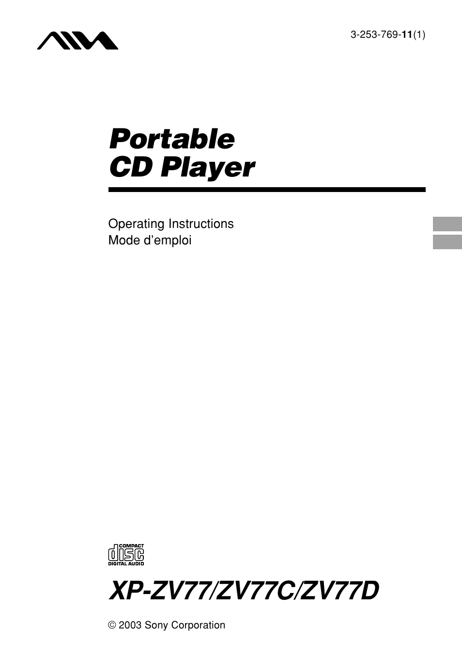 Sony XP-ZV77D User Manual | 28 pages