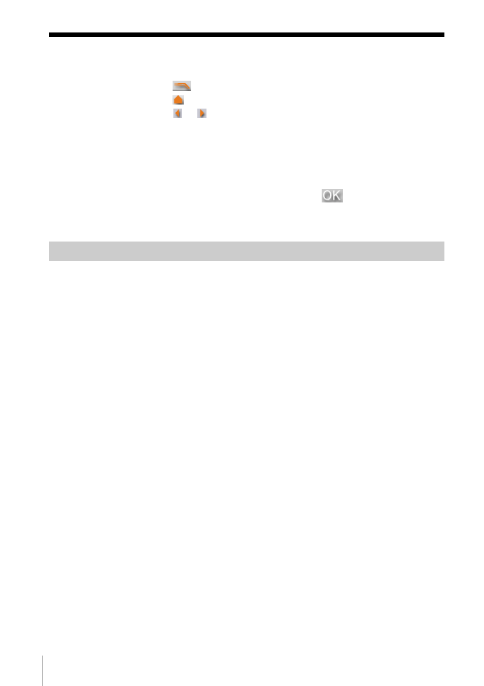 Changing the recording level | Sony PCLK-MN10A User Manual | Page 74 / 113