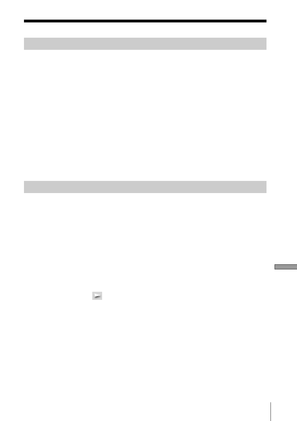 Listening to file albums using the audiofile bar, Listening to file albums using the file window | Sony PCLK-MN10A User Manual | Page 93 / 113