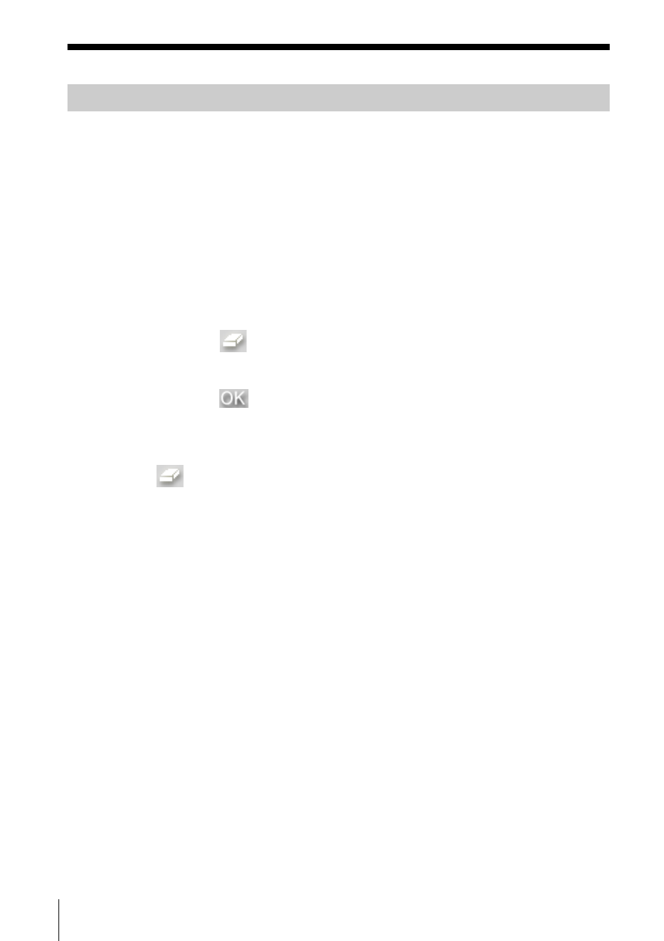 Erasing file albums or folders | Sony PCLK-MN10A User Manual | Page 96 / 113