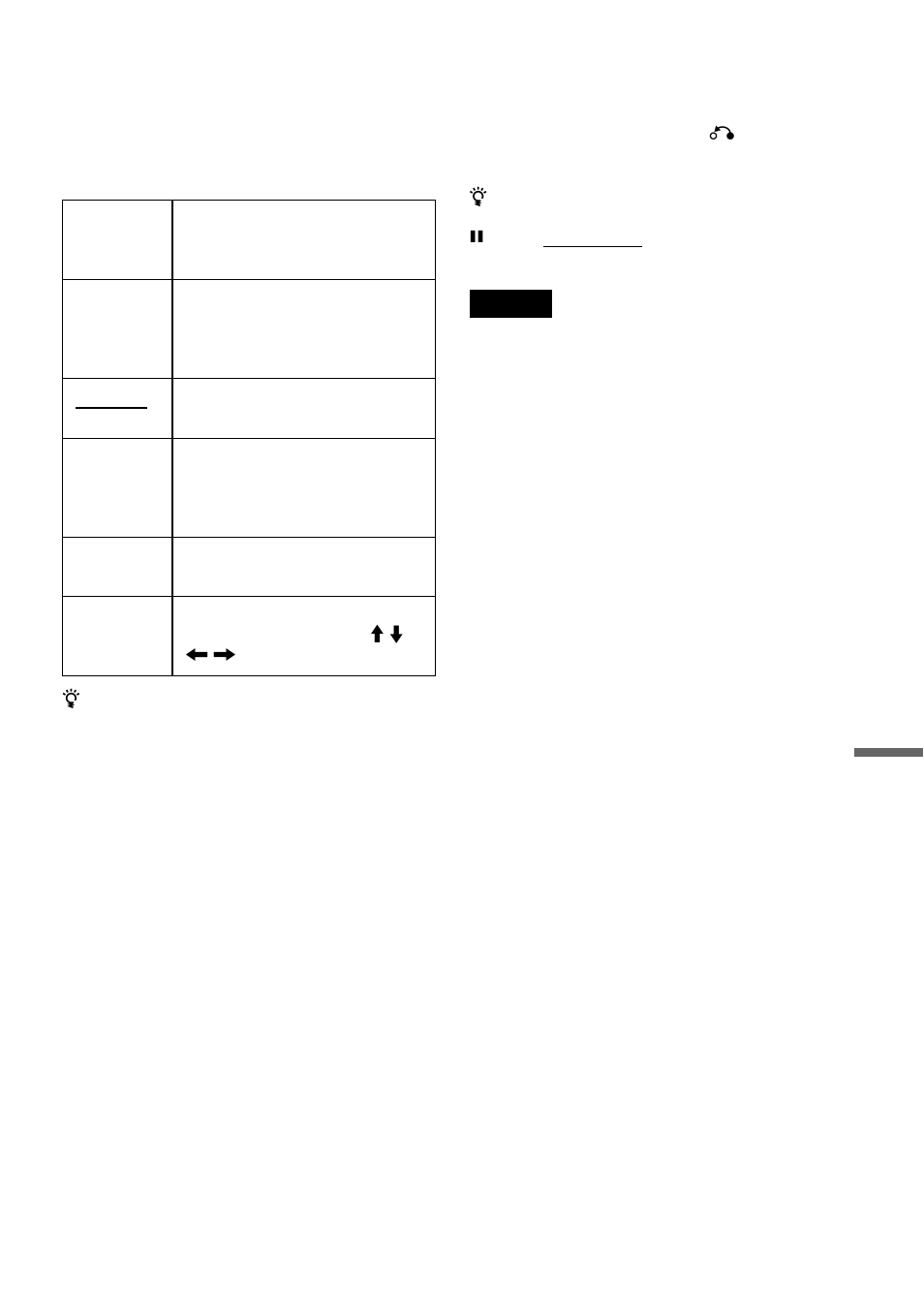 Sony RDR-VX500 User Manual | Page 101 / 128