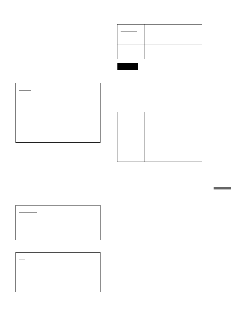 Sony RDR-VX500 User Manual | Page 103 / 128