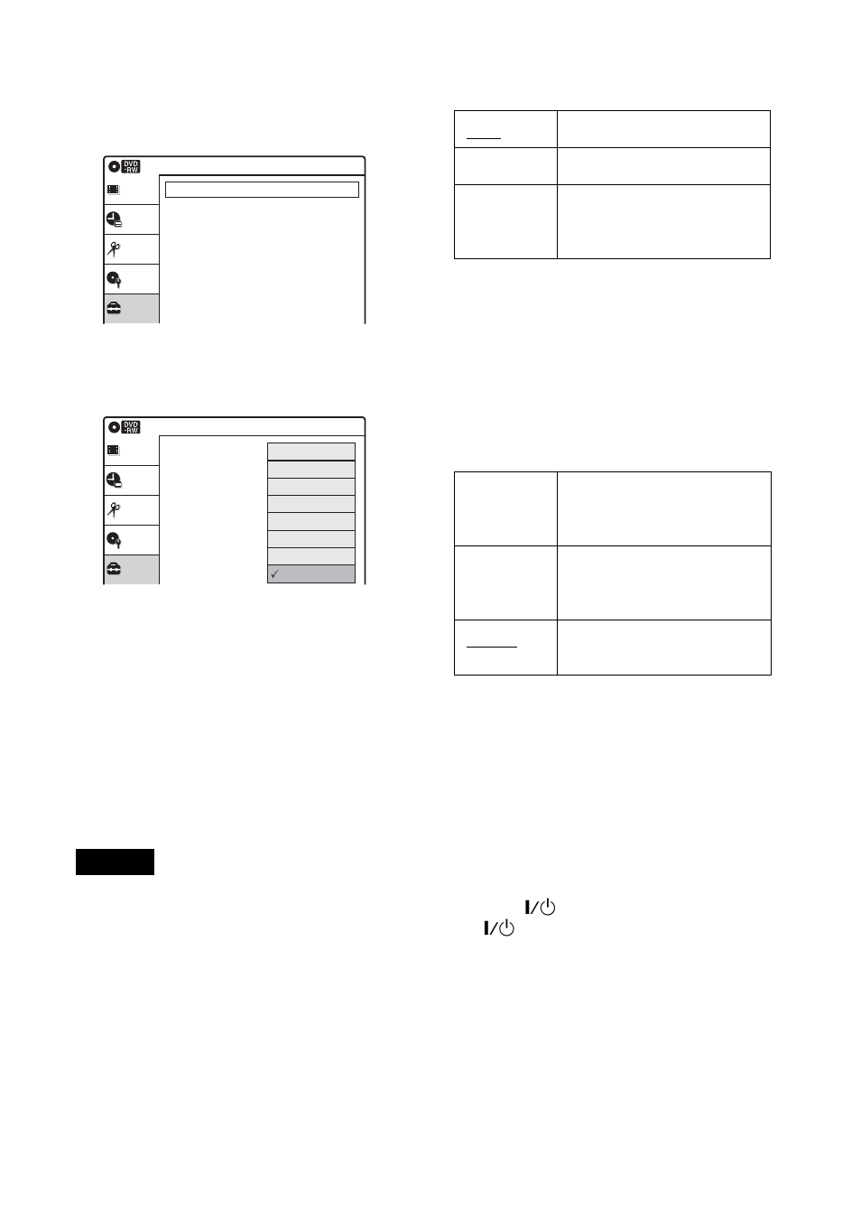 Front display, Command mode, Factory setting | Sony RDR-VX500 User Manual | Page 106 / 128