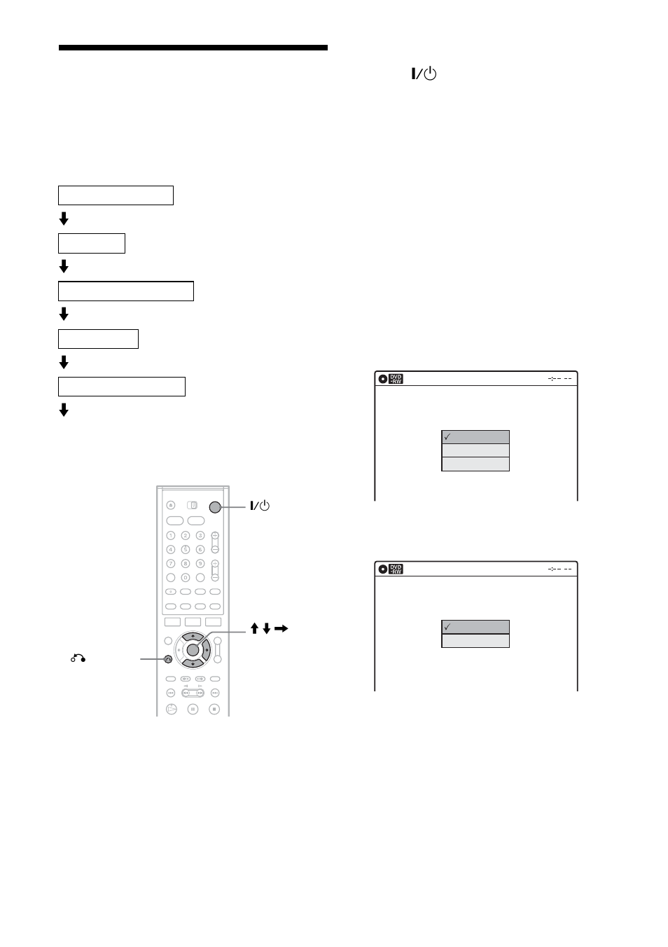 Step 7: easy setup, Finished | Sony RDR-VX500 User Manual | Page 30 / 128