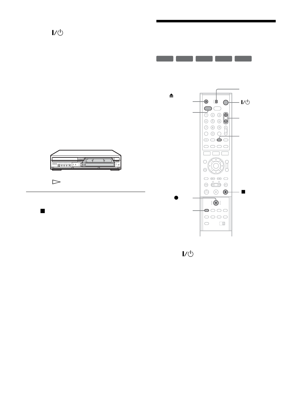 Recording a program to a dvd disc | Sony RDR-VX500 User Manual | Page 38 / 128