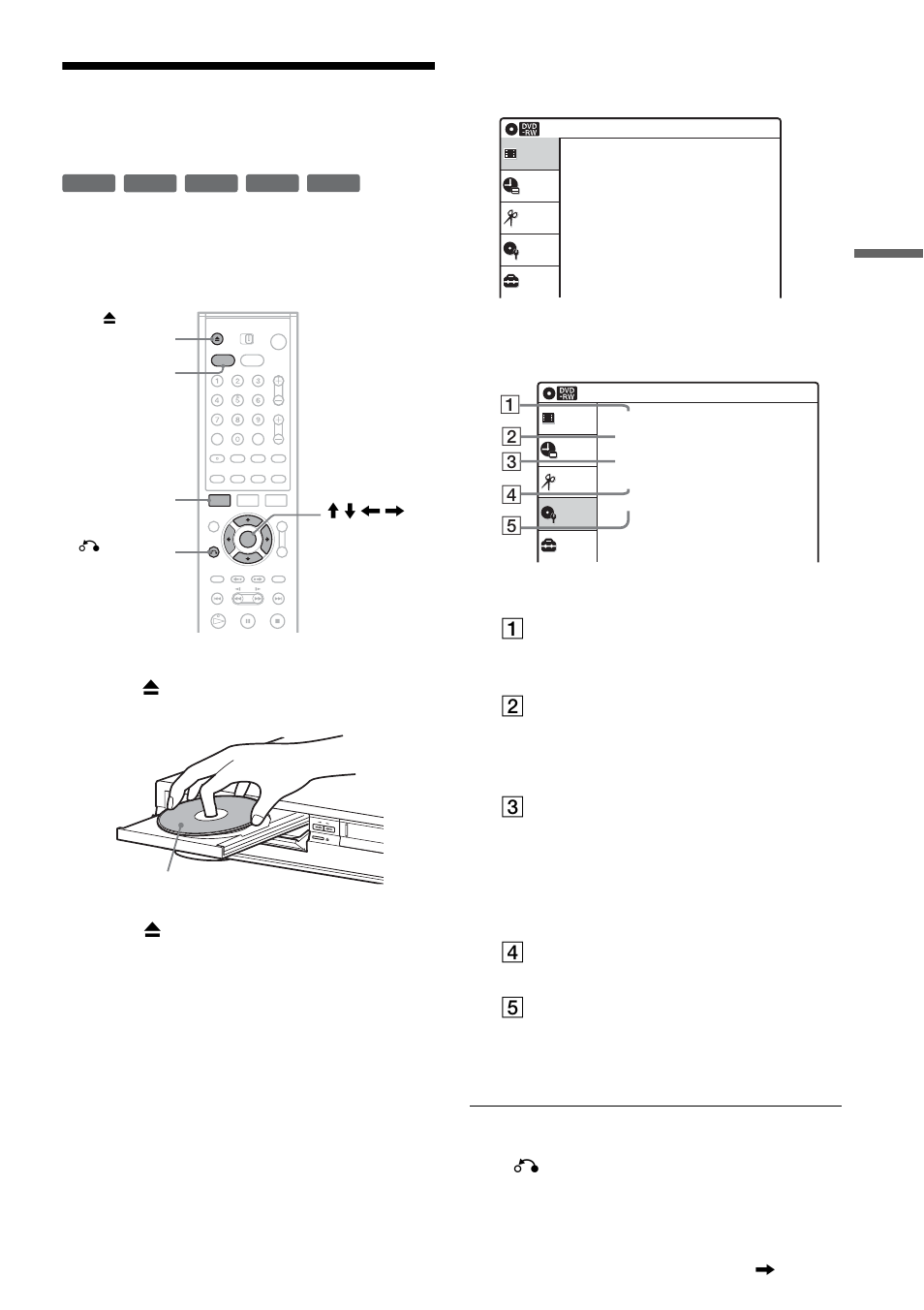 Using the dvd disc setting displays | Sony RDR-VX500 User Manual | Page 43 / 128