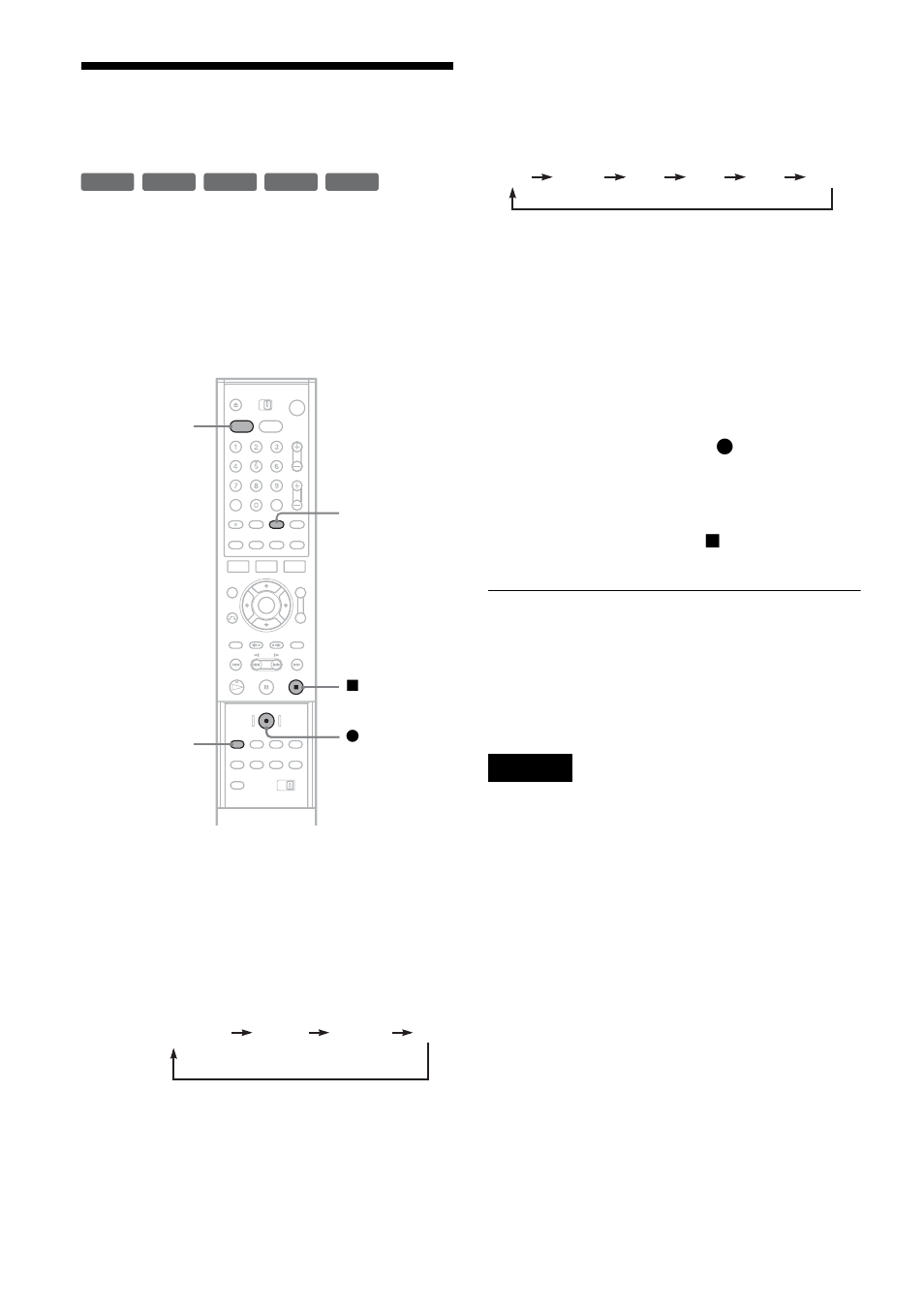 Recording from connected equipment without a timer | Sony RDR-VX500 User Manual | Page 56 / 128