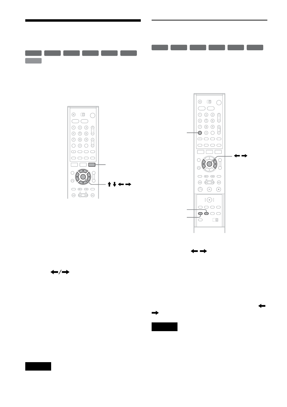 Searching for a title/ chapter/track, etc, Searching for a title/chapter/track, etc, Setting and selecting a favorite scene (bookmark) | Sony RDR-VX500 User Manual | Page 62 / 128