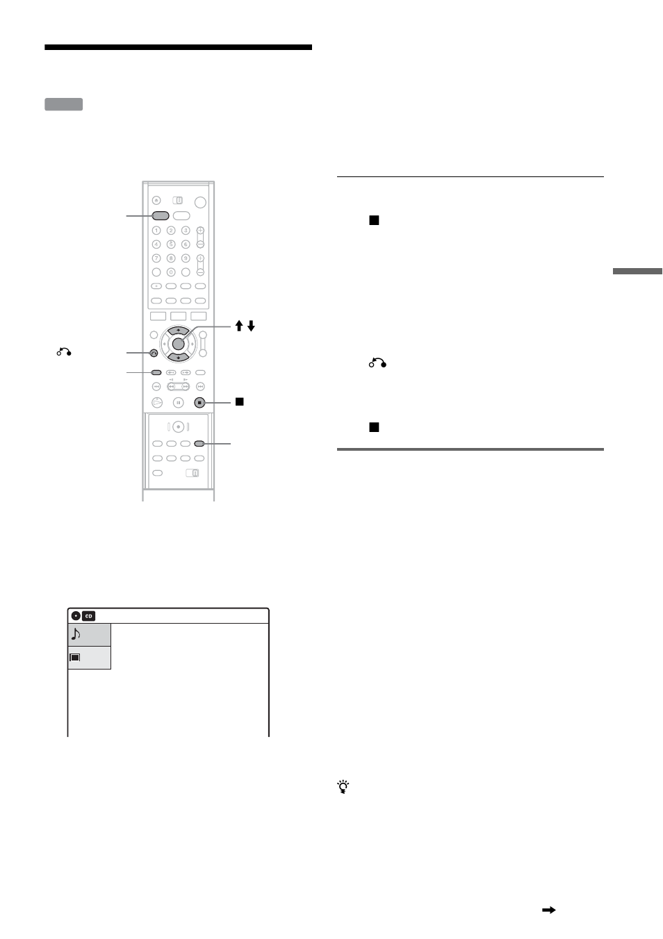 Playing mp3 audio tracks, About mp3 audio tracks | Sony RDR-VX500 User Manual | Page 63 / 128