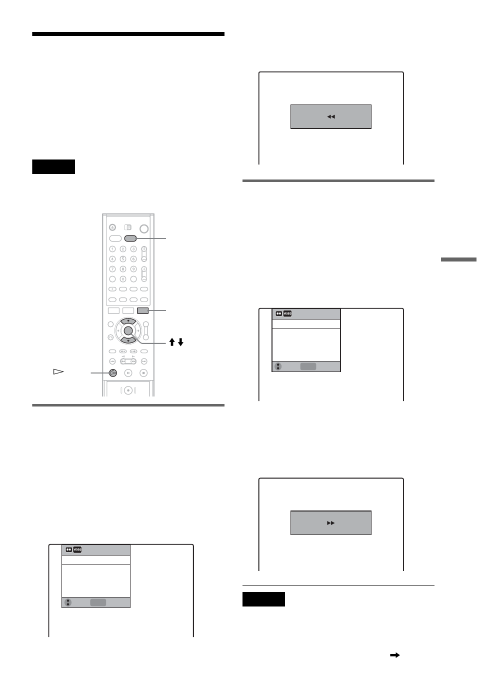 Searching using various functions, Searching for a blank space of the tape | Sony RDR-VX500 User Manual | Page 79 / 128