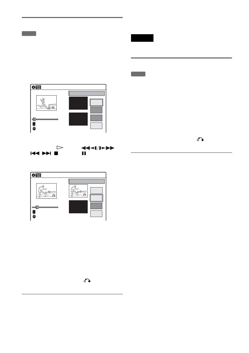 Adding a scene (add), Erasing a scene (erase) | Sony RDR-VX500 User Manual | Page 88 / 128