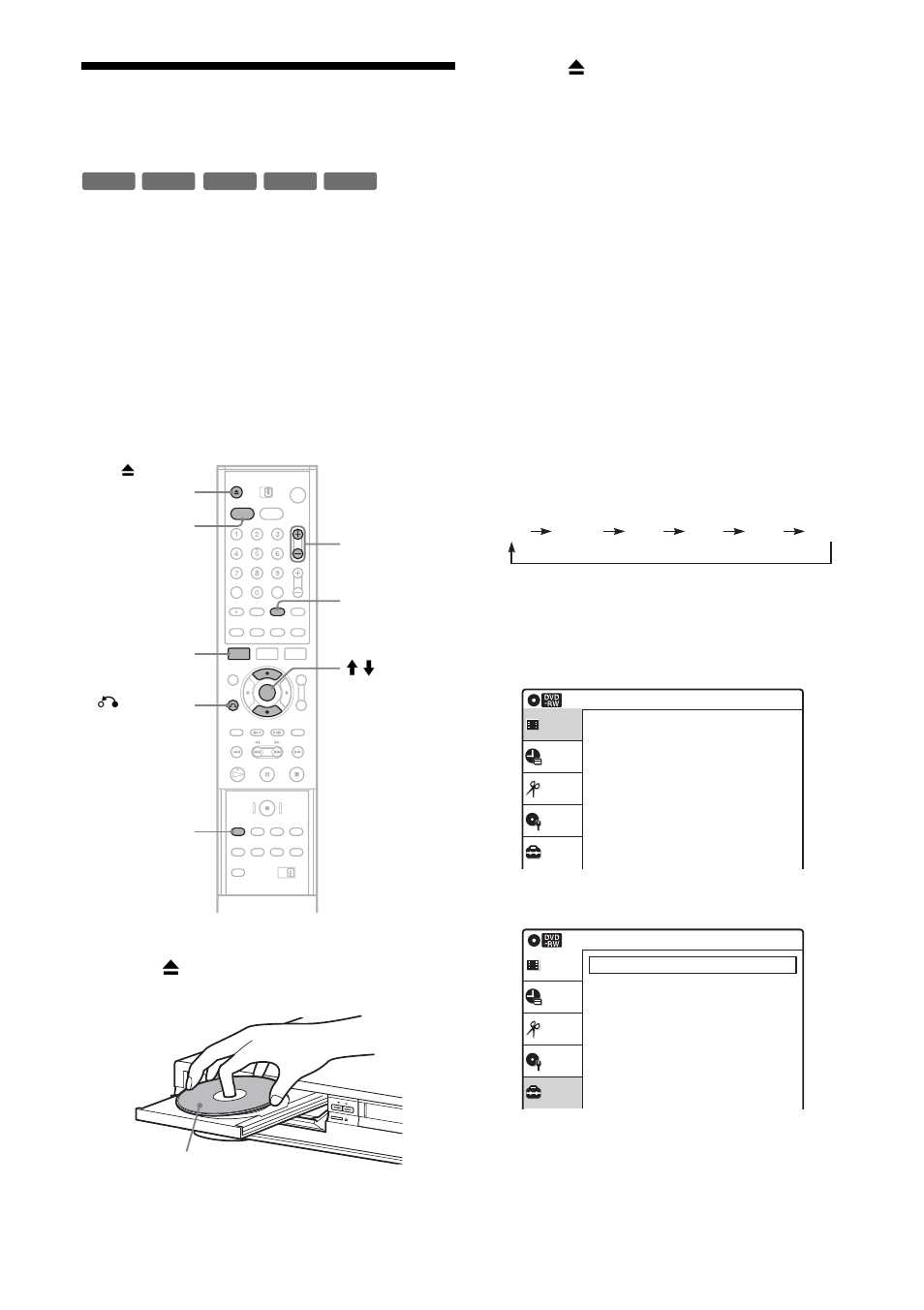 Dubbing from a dv format tape to a dvd | Sony RDR-VX500 User Manual | Page 94 / 128