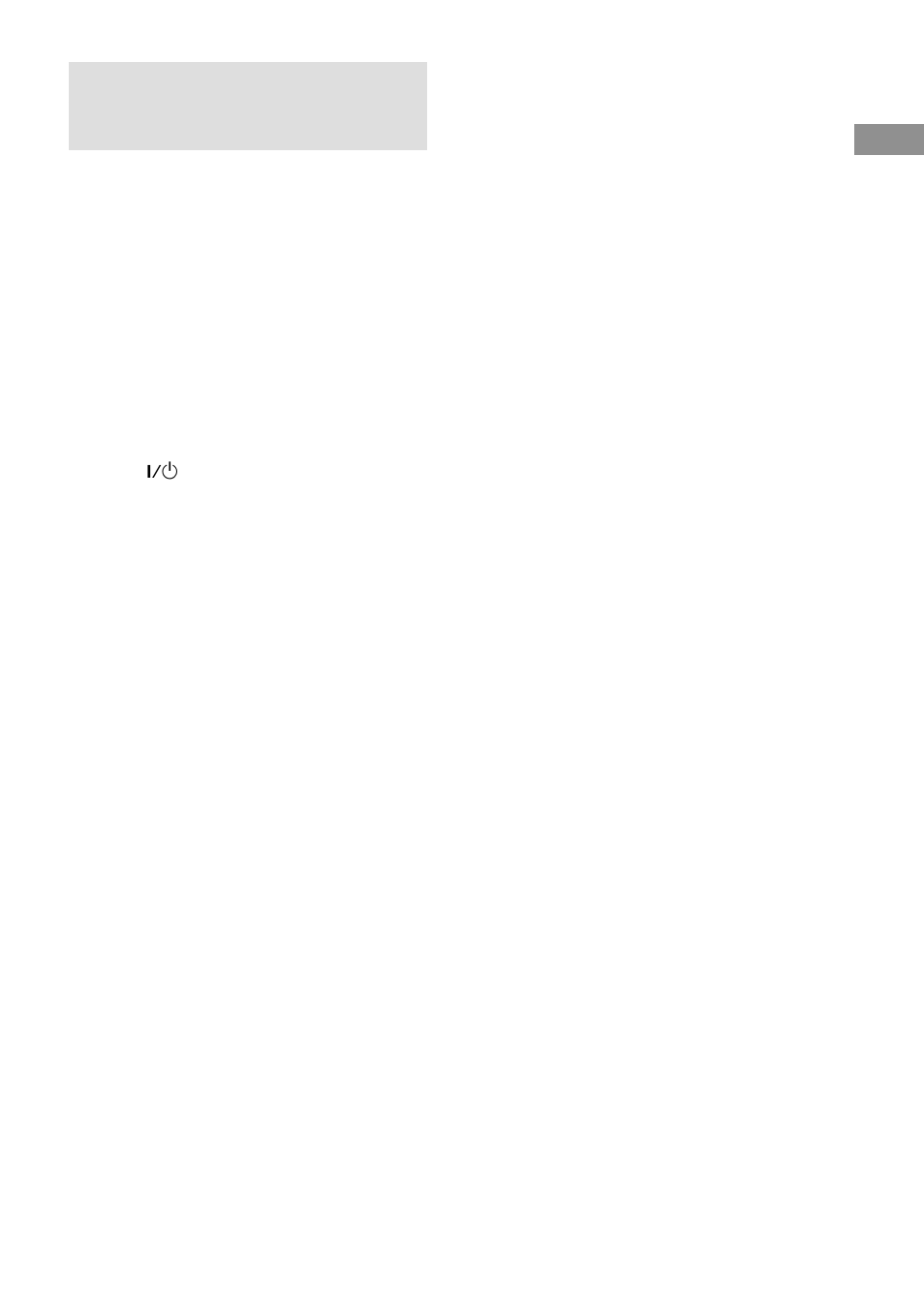 Adjusting the speaker levels and balance | Sony STR-DA2ES User Manual | Page 23 / 72