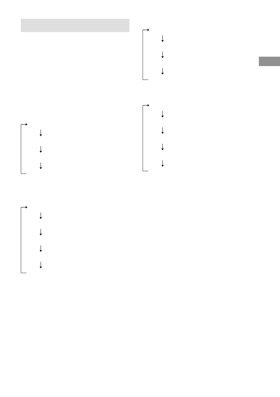 Changing the display | Sony STR-DA2ES User Manual | Page 31 / 72