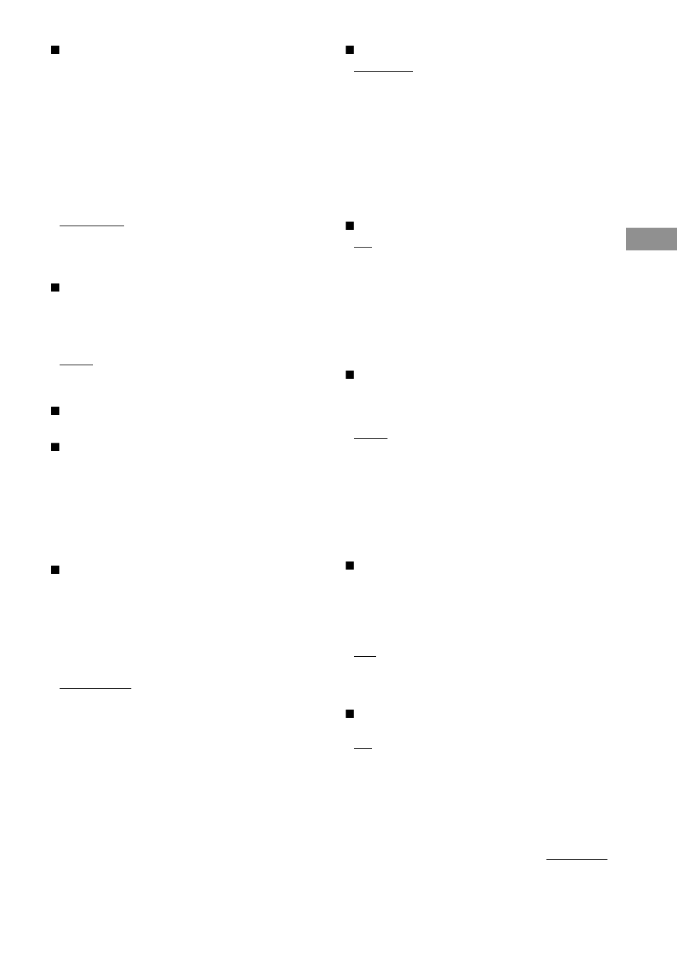 Sony STR-DA2ES User Manual | Page 47 / 72