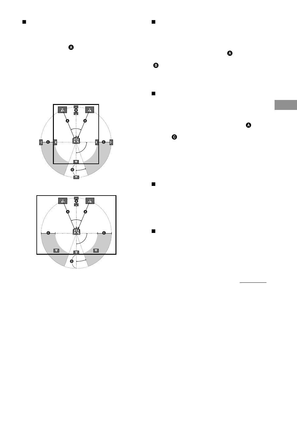 Advanced adjustments and settings, Continued | Sony STR-DA2ES User Manual | Page 49 / 72
