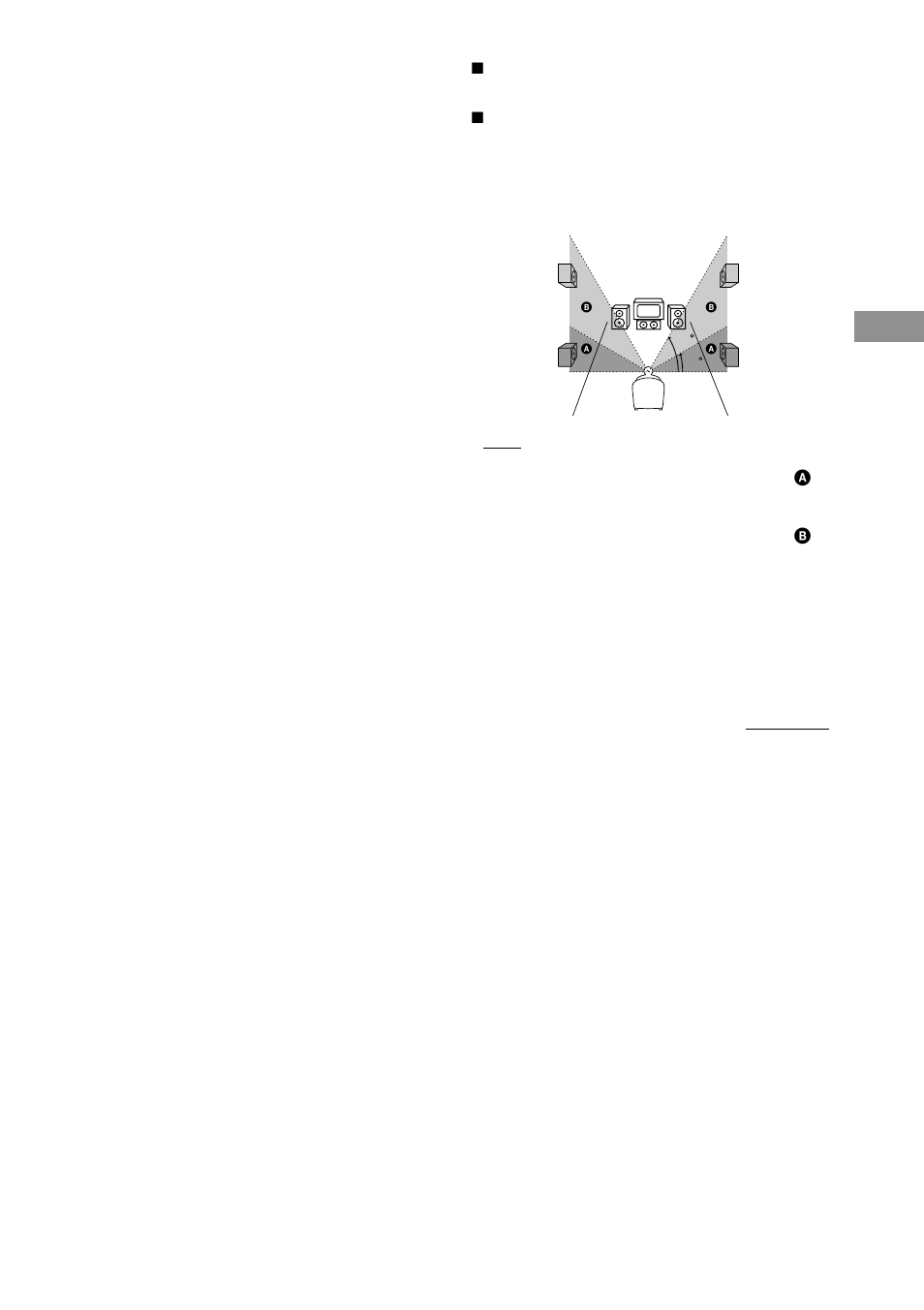 Sony STR-DA2ES User Manual | Page 51 / 72