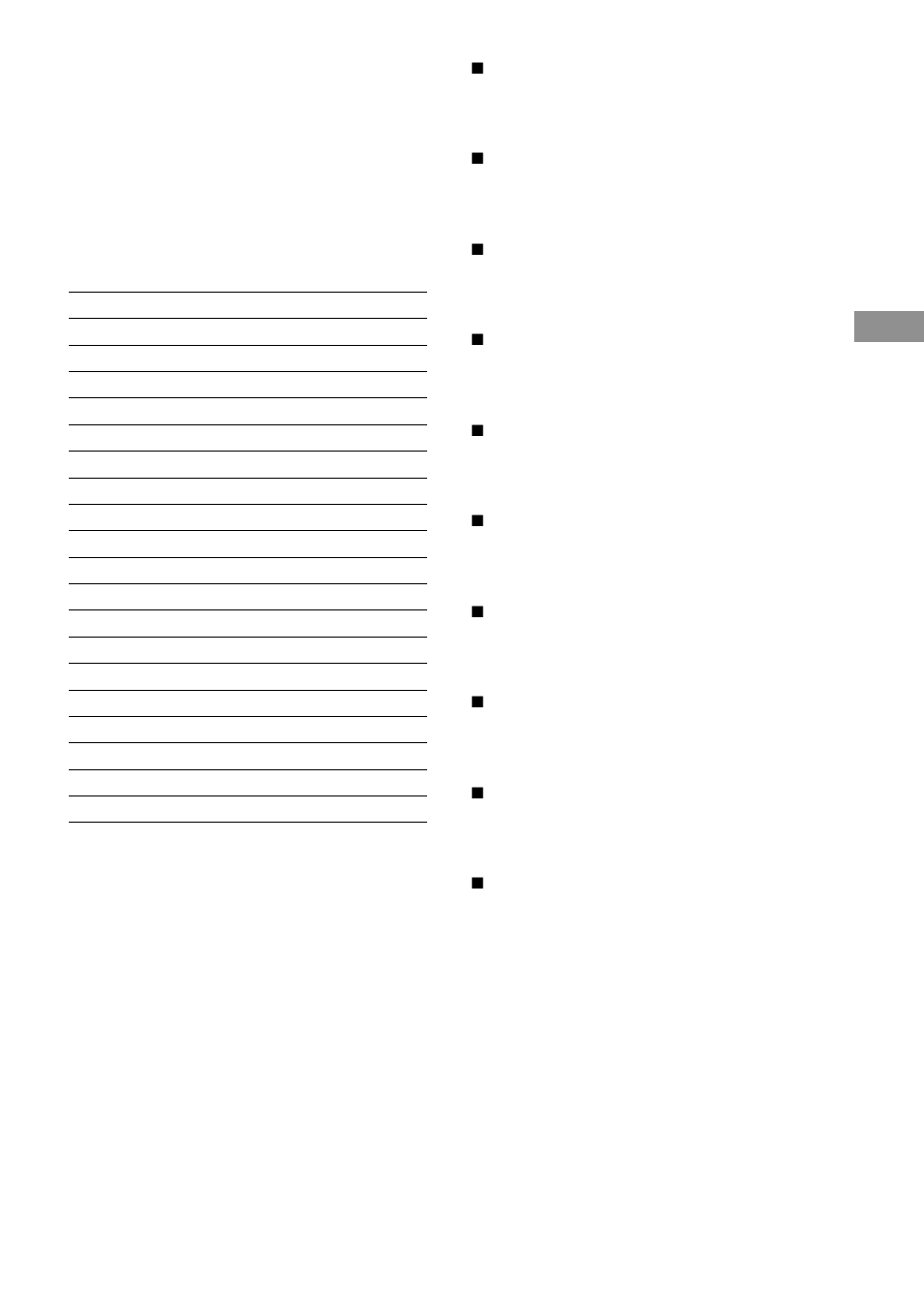 Advanced eq menu parameters | Sony STR-DA2ES User Manual | Page 55 / 72