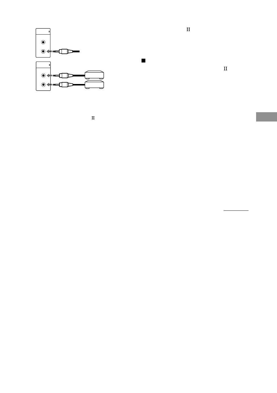 Sony STR-DA2ES User Manual | Page 63 / 72