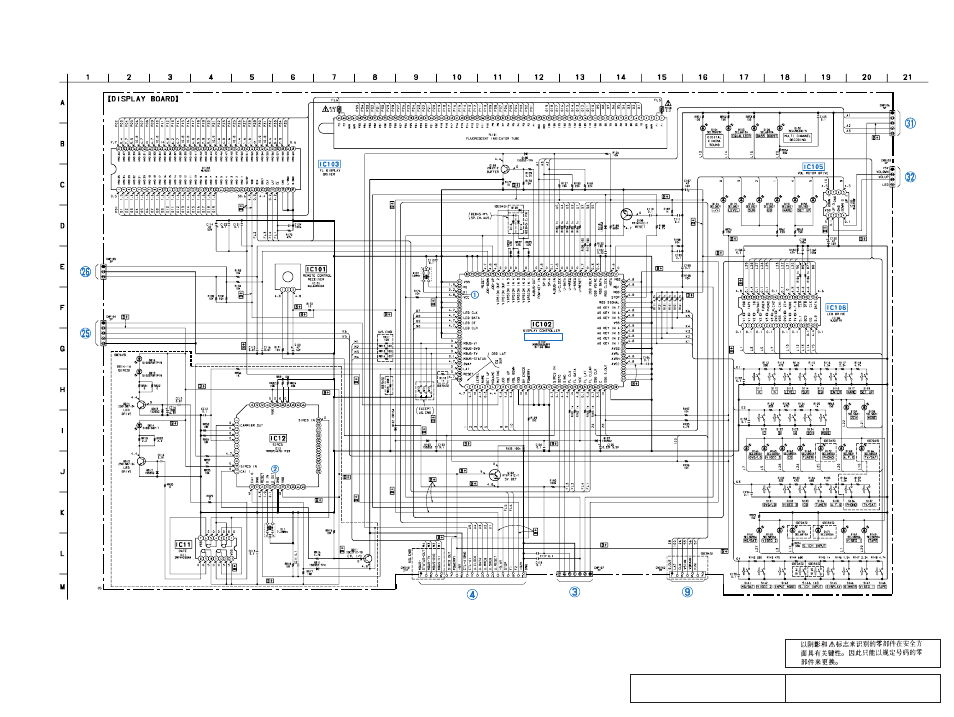 Sony STR-DE845 User Manual | Page 29 / 78