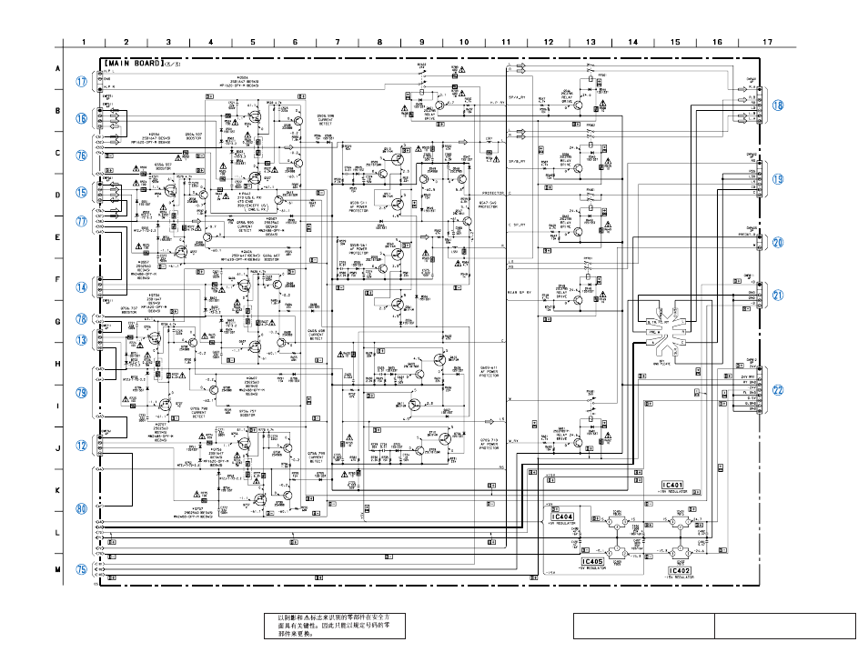 Sony STR-DE845 User Manual | Page 33 / 78