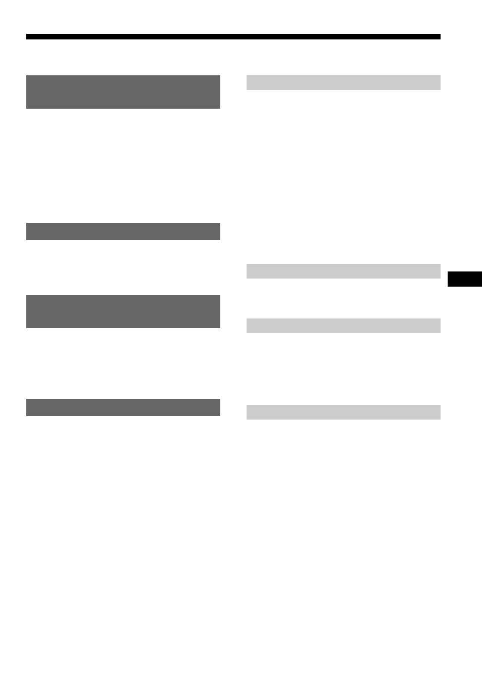 Sony D-NE1 User Manual | Page 3 / 116