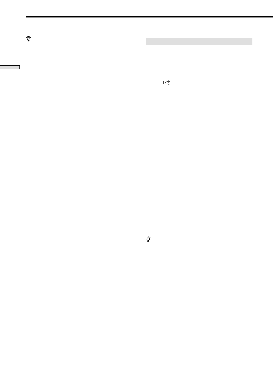 Sony HT-DDW830 User Manual | Page 18 / 55
